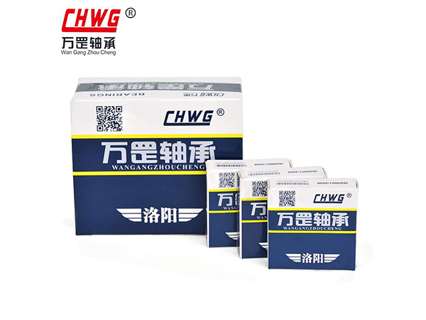 轴承包装盒1