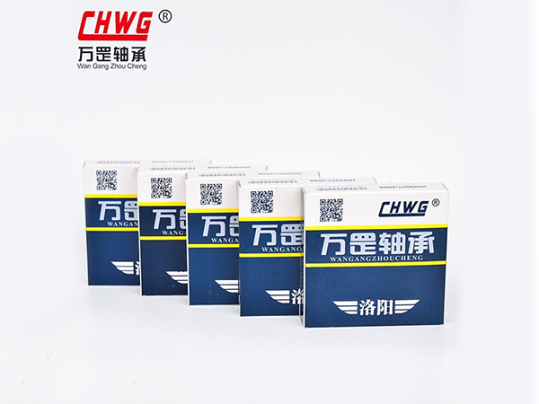 轴承包装盒2